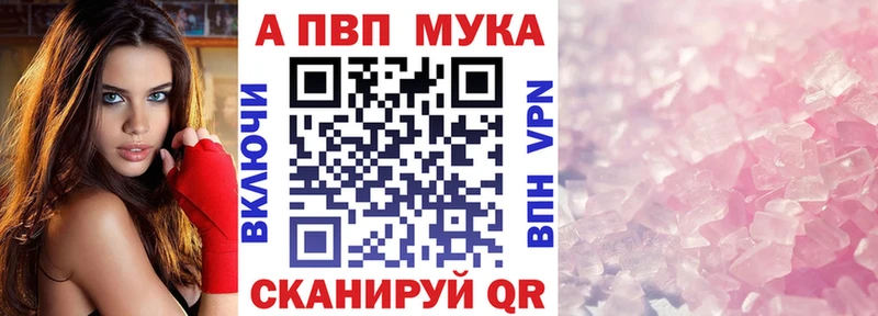 Наркотические вещества Белёв Кокаин Меф мяу мяу Бутират СК Кетамин ГАШ Конопля АМФЕТАМИН Псилоцибиновые грибы