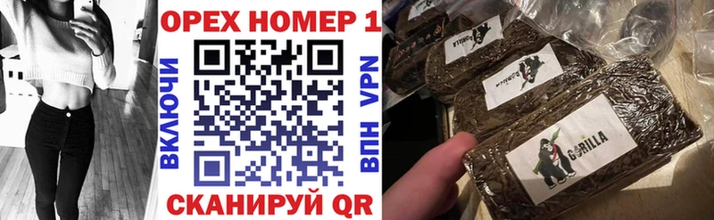 Кокаин VHQ  купить  цена  Белёв 
