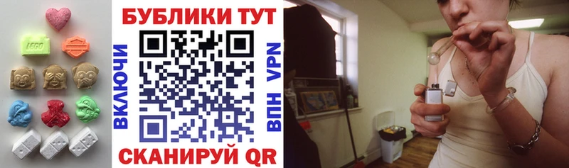 Экстази Дубай  продажа наркотиков  MEGA вход  Белёв 
