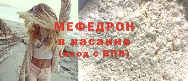 кокс Богданович