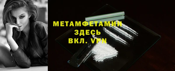кокс Богданович