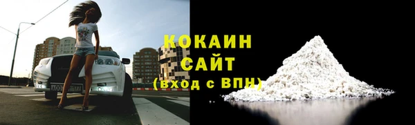 jwh Богородск