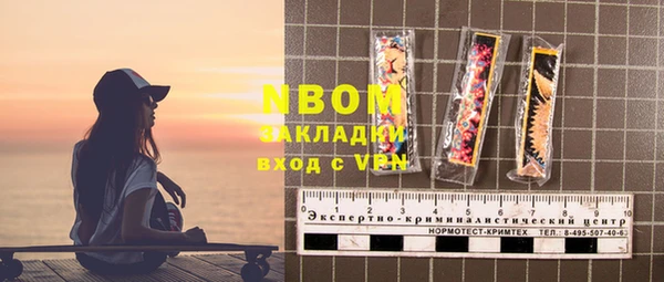 кокс Богданович