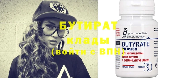 кокс Богданович