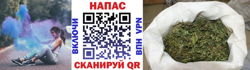 купить закладку Белёв Бошки марихуана MAZAR